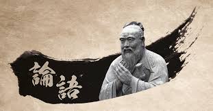 张千帆:为儒家正名