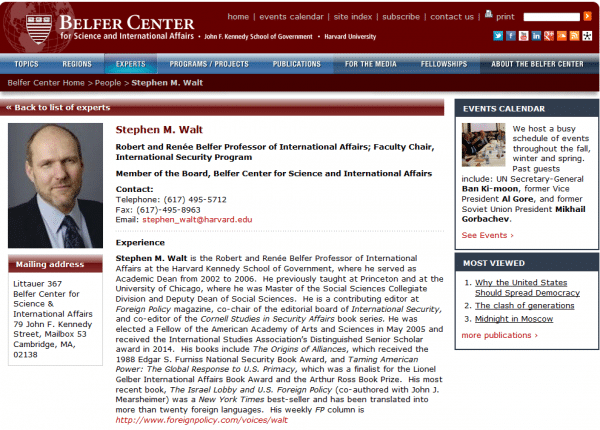  新的“旧”计划——美国智库的失败