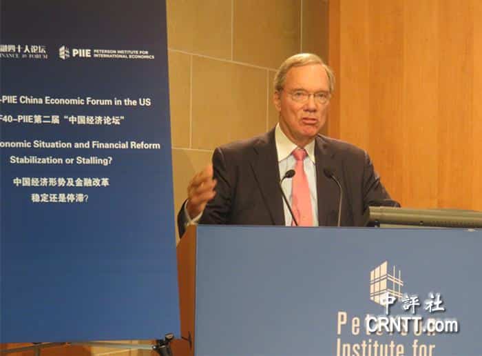  伯格斯滕：重大问题没美中同意就做不到