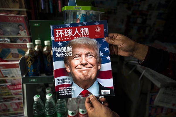  特朗普外交猜想②｜不确定性陡增，中美如何避免陷入战略对抗