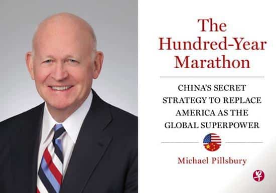  白邦瑞或任白宫中国事务顾问 曾称中国战略忽悠是毛泽东发起的
