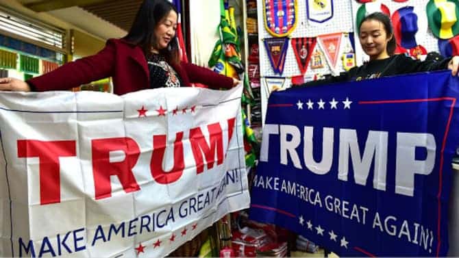  “误判”特朗普，中国如何理性反思？