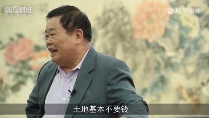  陈平：曹德旺美国建厂是件好事 不宜政治化解读