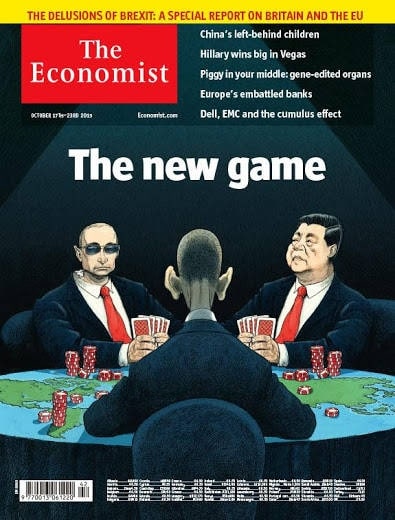  冯绍雷：特朗普与普京互相接近意味着什么？