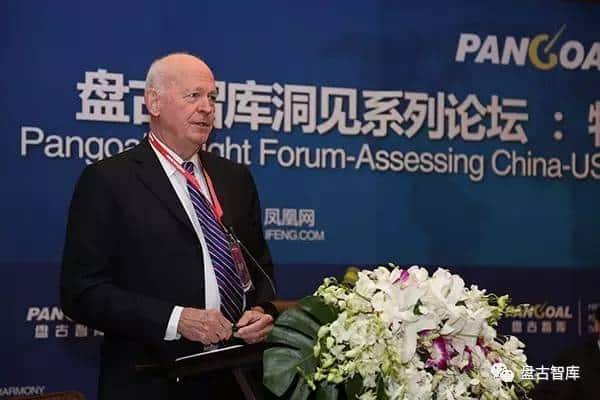  在特朗普就职前 中美大牌学者笑着互搏