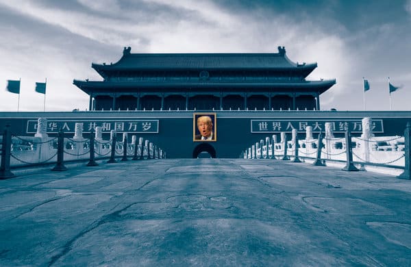  潘文：孤立中国是行不通的