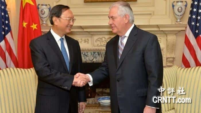  美国务卿蒂勒森会杨洁篪 谈什么