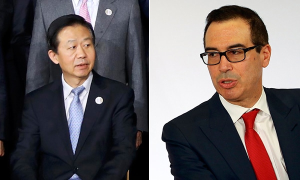 中美新财长会谈一小时：一些具体事项采取何种表述将加强沟通