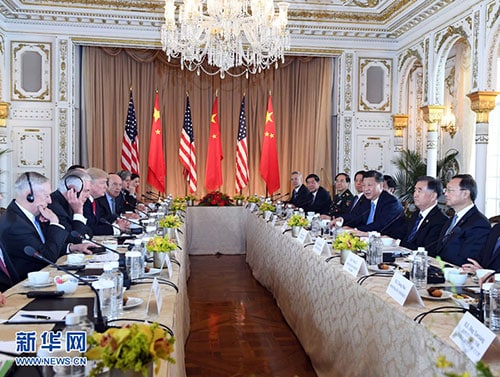  习近平同特朗普举行中美元首第二场正式会晤