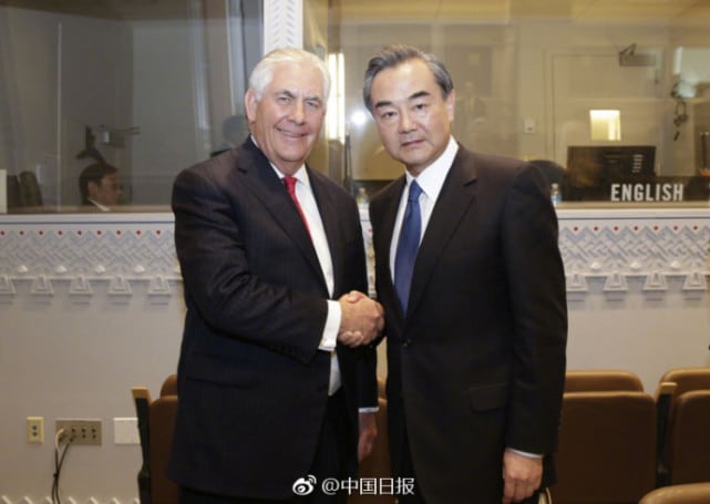  王毅会见美国务卿：为特朗普年内访华做好准备