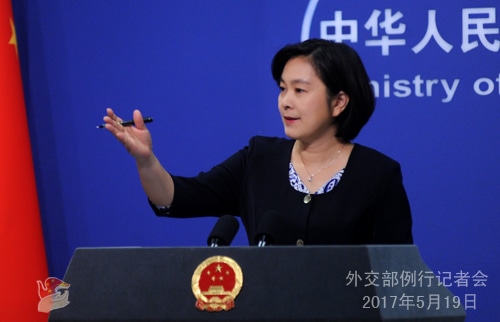  外交部：望美朝作出政治决断 尽早恢复对话