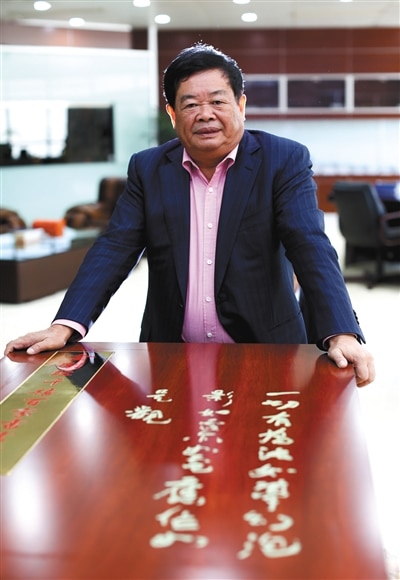  曹德旺：不存在工会危机 将在美开新厂