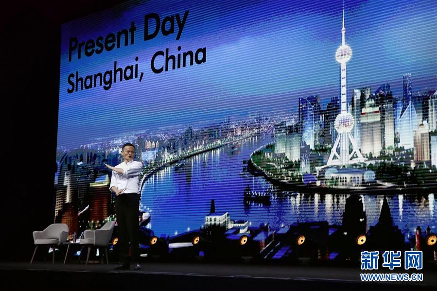  请重新发现中国——马云底特律对话美国电商
