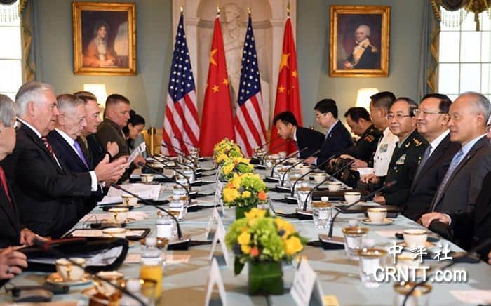  中美两国外交安全对话意义深远