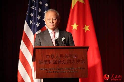  中国驻美大使馆发表声明，坚决反对美国向台湾出售武器