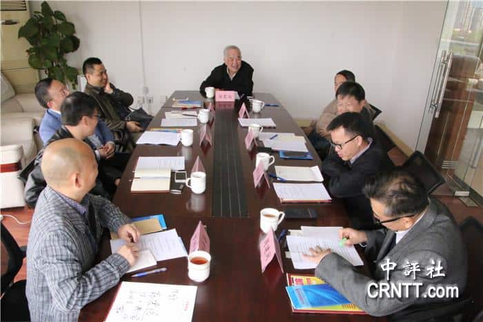  中评论坛：中美关系彼此要有筹码