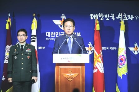  韩国提议与朝鲜会谈，新华社：半岛现微光但仍难以冲破阴霾