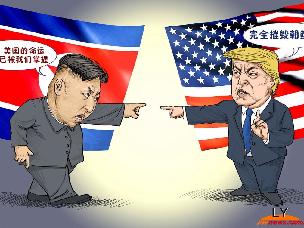  美国再次要求所有国家切断与朝鲜的关系