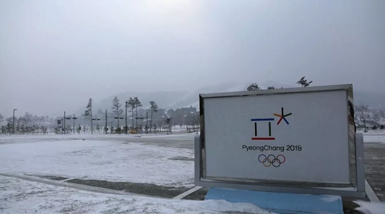  朝鲜半岛会从平昌走向和平吗？