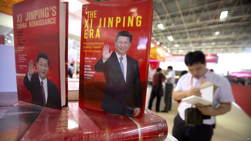  美专家：中共取消主席任期限制的提议遇阻力