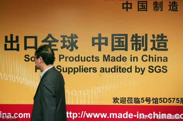  金灿荣谈美国对中国的开价