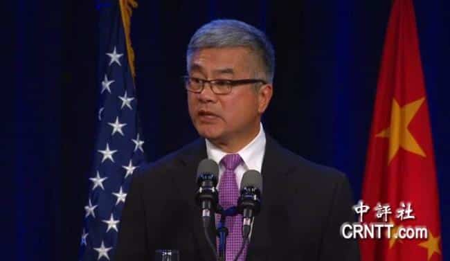  骆家辉：习近平在华盛顿州很愉快