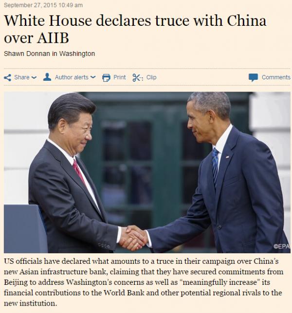  习奥会成果解读：把亚投行这事搞定了