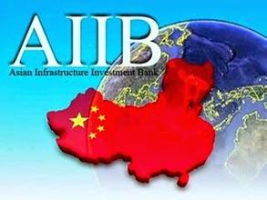  亚投行拟迎来加拿大等新成员