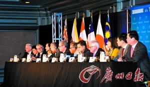  TPP谈判收官 生效仍存变数