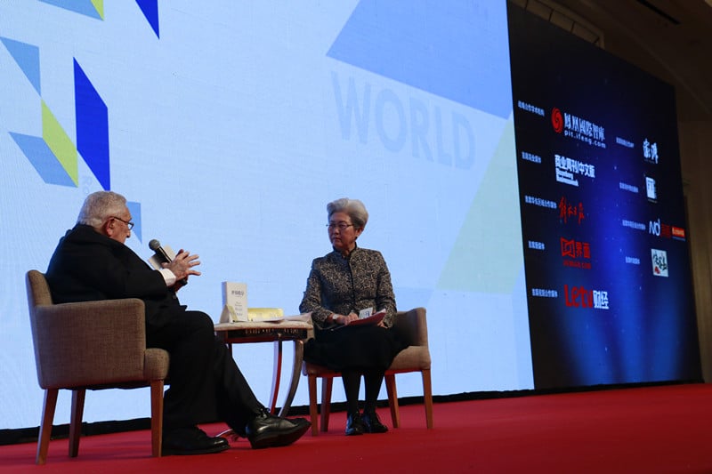  傅莹对话基辛格谈世界秩序