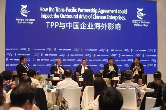  龙永图：中国需要对TPP有一个正确的认识和态度