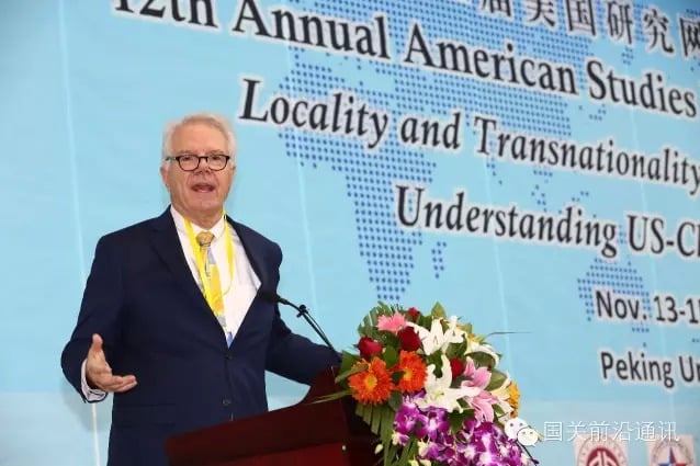  兰普顿、贾庆国教授在第12届美国研究网络年会闭幕式的演讲