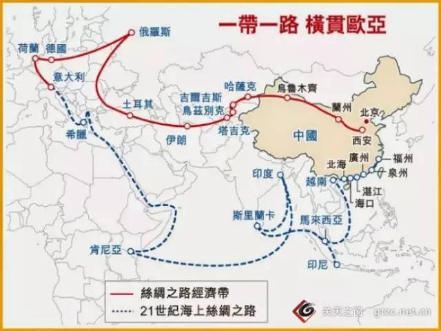  中国拓展“一带一路”