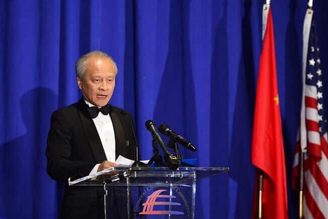  崔天凯：新型关系见诸点滴努力