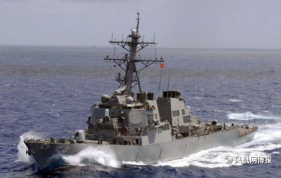  林海东：美国军舰再闯中国领海意欲何为？