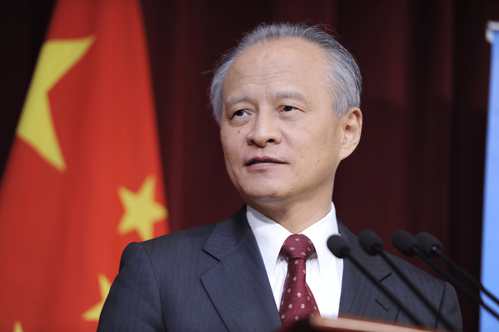  崔天凯：美对南海战略误判要付大代价