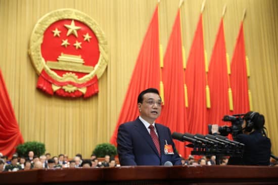  外媒眼中的2016年人大政府工作报告——中美印象周报第96期