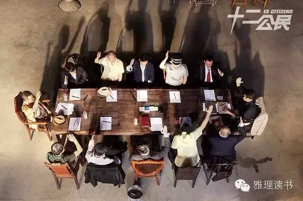  陪审团制度在中国可行吗？