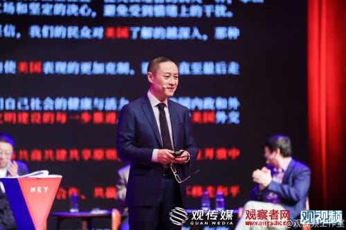  李世默：这里有一份写给美国的短电报