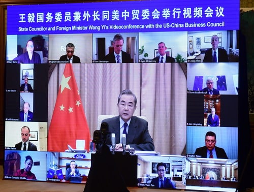  王毅：中美必须有效管控分歧，扩大利益汇合