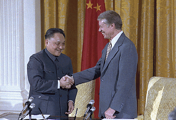  线上对话：中美接触42年–过去的成就，未来的调整