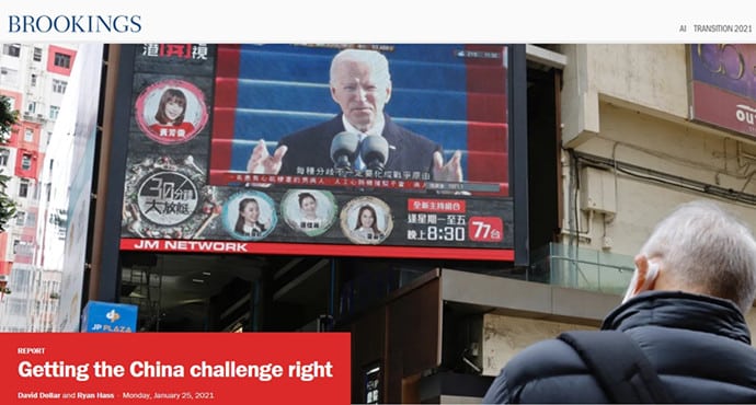  拜登对华手法　华府智库提替代建议
