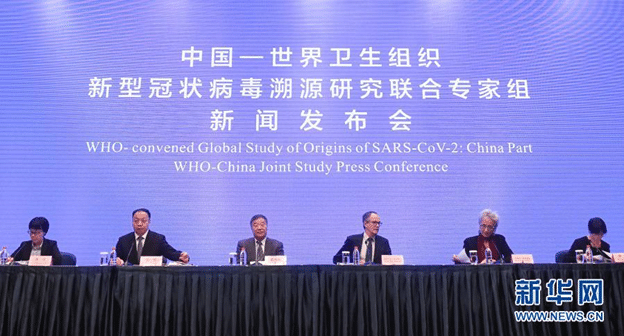  双边关系再起步：中美2021年互动纪实（第三期）