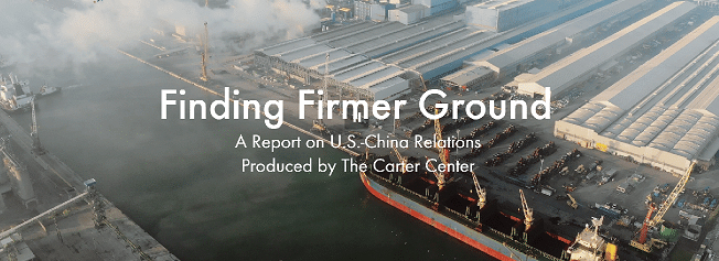  寻找更坚实的基础：民间交往在美中关系中的作用 （前言）