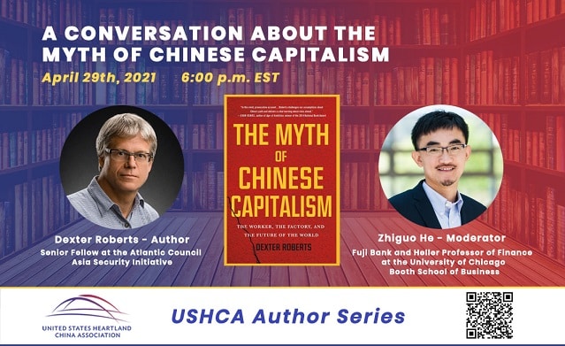  线上英文讲座：中国资本主义的神话：工人、工厂和世界的未来
