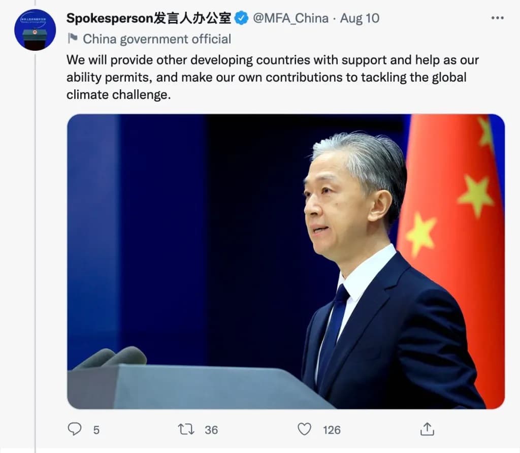 中美之间面临“危险的失衡” (美国又怎么了12)