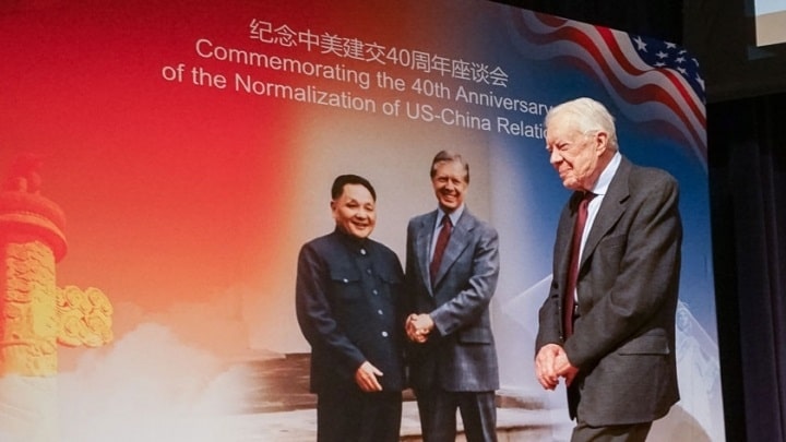  美国卡特中心将举办首届吉米·卡特美中关系论坛
