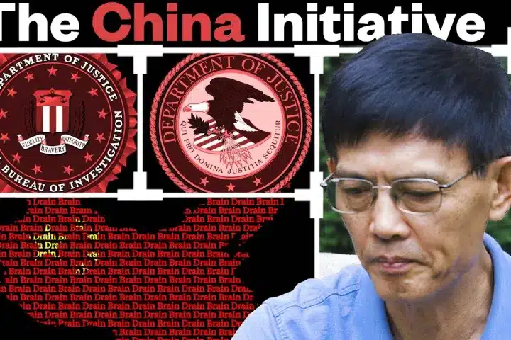  臭名昭著的“中国倡议”是否会卷土重来？