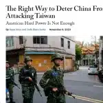  何瑞恩、白明：美国仅靠硬实力不足以在台海达成威慑