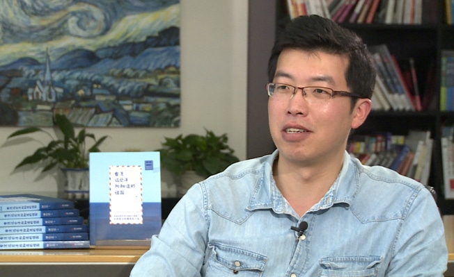  廖信忠: 不管未来走向何方，我们依然血浓于水